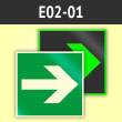  E02-01   (.  , 200200 )